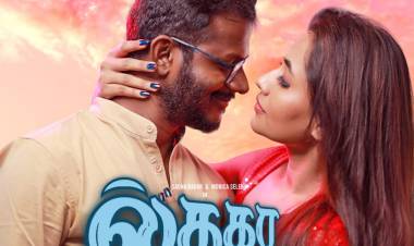 காதல் தம்பதி நடித்து இயக்கித் தயாரிக்கும் படம் 'ல் தகா சைஆ'