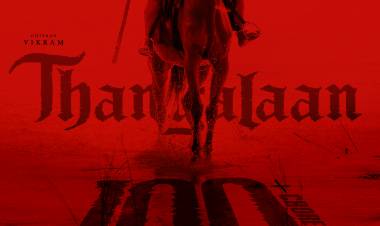 100 கோடி ரூபாய் கிளப்பில் இணைந்த சீயான் விக்ரமின் 'தங்கலான்'