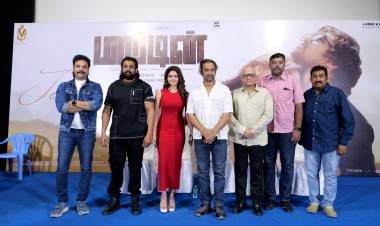 துருவா சர்ஜாவின் “மார்டின்” திரைப்பட பத்திரிக்கையாளர் சந்திப்பு !! 