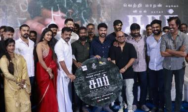 “சார்” திரைப்பட இசை மற்றும் டிரெய்லர் வெளியீட்டு விழா!!