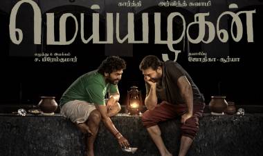 ’மெய்யழகன்’ பட விமர்சனம் - விமர்சிப்பவர் சென்னை பத்திரிகா சிவாஜி