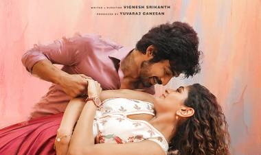 அர்ஜுன் தாஸ் -அதிதி ஷங்கர் இணைந்து நடிக்கும் புதிய படத்தின் டைட்டிலுக்கான டீசர்  வெளியீடு