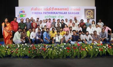 நக்கீரன் கோபால்  தலைமையில்  .,  ' மக்கள் குரல்' ராம்ஜி முன்னிலையி ...  70 ஆண்டுகள் பாரம்பரியம் மிக்க 'சினிமா பத்திரிகையாளர் சங்கத்' தின் முப்பெரும் விழா !!