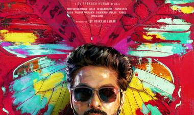 ஜீ. வி பிரகாஷ் குமார் நடிக்கும் 'மெண்டல் மனதில் ' படத்தின் ஃபர்ஸ்ட் லுக் வெளியீடு