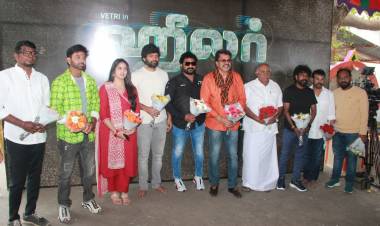 D.R பிக்சர்ஸ் தயாரிப்பில் வெற்றி நடிக்கும் “ஹீலர்” திரைப்படத்தின் படப்பிடிப்பு  இனிதே தொடங்கியது.