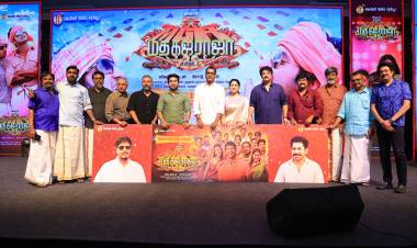 பொங்கல் பண்டிகை கொண்டாட்டமாக ஜன-12ல் வெளியாகும் ‘மதகஜராஜா’