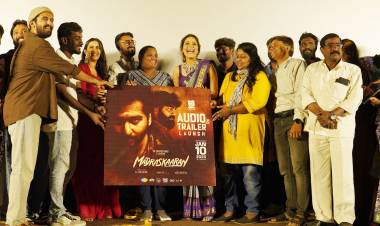 SR PRODUCTIONS தயாரிப்பில், “மெட்ராஸ்காரன்” திரைப்பட டிரெய்லர் வெளியீட்டு விழா !!