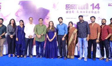 "தருணம்" படத்தின் முன் வெளியீட்டு நிகழ்வு  !!