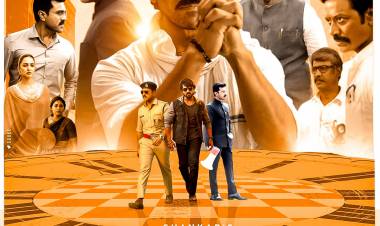 ’கேம் சேஞ்சர்’ பட விமர்சனம் - விமர்சிப்பவர் சென்னை பத்திரிகா சிவாஜி