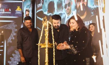 சுபாஸ்கரனின் லைகா புரொடக்ஷன்ஸ், தயாரிப்பில் உருவாகியுள்ள, முதல் மலையாளத் திரைப்படம் "L2: எம்புரான்" பட டீஸர் வெளியீடு!!