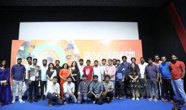 ’குடும்பஸ்தன்’ நன்றி தெரிவிக்கும் விழா!