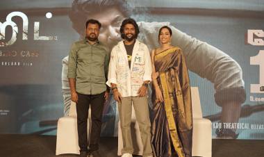 'நேச்சுரல் ஸ்டார்' நானி நடிக்கும் 'ஹிட் - தி தேர்ட் கேஸ்' ( HIT - The Third Case) படத்தின் பத்திரிகையாளர் சந்திப்பு