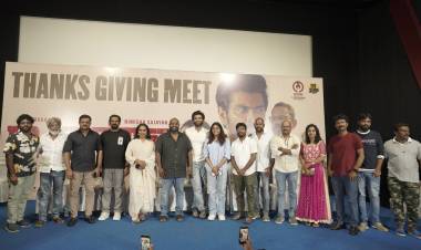 'DNA' படக்குழுவினரின் நன்றி அறிவிப்பு விழா