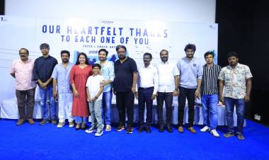 ’பறந்து போ’ படத்தின் நன்றி தெரிவிக்கும் விழா!