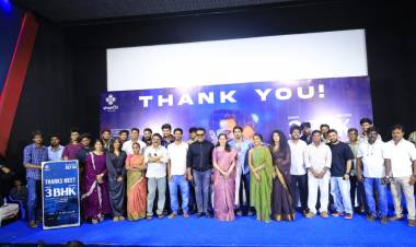 '3 BHK' திரைப்படத்தின் நன்றி தெரிவிக்கும் விழாவில் நடிகர் சிவகார்த்திகேயனுக்கு நன்றி தெரிவித்த தயாரிப்பாளர் அருண் விஸ்வா மற்றும் இயக்குநர் ஸ்ரீகணேஷ்!