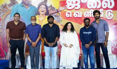 ' மக்கள் செல்வன்' விஜய் சேதுபதி - நித்யா மேனன் நடிக்கும் 'தலைவன் தலைவி' படத்தின் பத்திரிகையாளர் சந்திப்பு