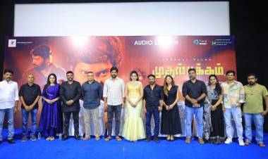 நடிகர் வெற்றி நடிக்கும் 'சென்னை ஃபைல்ஸ் - முதல் பக்கம் 'படத்தின் இசை வெளியீடு