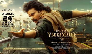 ’ஹரி ஹர வீரமல்லு’ பட விமர்சனம் - விமர்சிப்பவர் சென்னை பத்திரிகா சிவாஜி