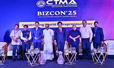 பிஸ்கான்’25 – சிடிஎம்ஏ தொடக்க விழா தொழில்முனைவோருக்கு புதிய உந்துதல், புதுமை மற்றும் நவீன சிந்தனைகள்