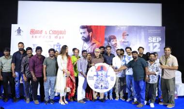 “தாவுத்” திரைப்பட இசை மற்றும் டிரெய்லர் வெளியீட்டு விழா