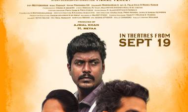 'சில நேரங்களில் சில மனிதர்கள்' திரைப்படத்தை பிவிஆர் சினிமாஸ் செப்டம்பர் 19ம் தேதி தமிழகமெங்கும் வெளியிடுகிறது