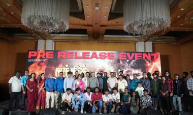 சக்தித் திருமகன் பத்திரிகையாளர் சந்திப்பு;