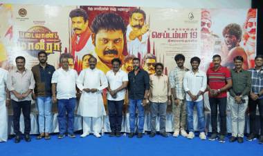 தமிழின உணர்வாளர்' வ. கௌதமன் நடிக்கும் 'படையாண்ட மாவீரா' படத்தின் பத்திரிகையாளர் சந்திப்பு*