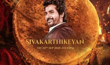 காந்தாரா சேப்டர் 1” படத்தின் தமிழ் டிரெய்லரை நடிகர் சிவகார்த்திகேயன் வெளியிடுகிறார்