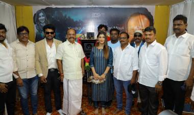 "யாஷிகா ஆனந்த்" நடிக்கும் டாஸ் திரைப்படம் பூஜையுடன் இனிதே துவங்கியது...