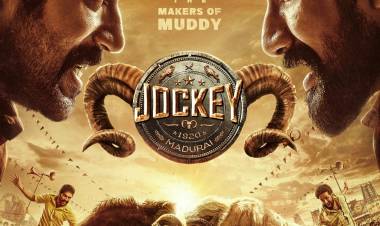 PK7 Studios தயாரித்து வழங்கும் "ஜாக்கி"