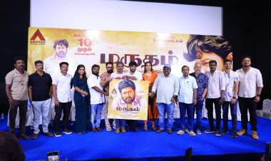 “*மருதம்*” திரைப்பட இசை மற்றும் ட்ரெய்லர் வெளியீட்டு விழா !!