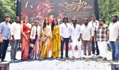 “ஹெய் வெசோ” திரைப்படம் பிரம்மாண்டமாக துவங்கியது !!