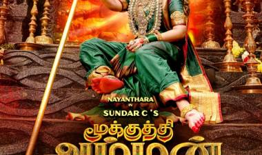 வேல்ஸ் பிலிம் இன்டர்நேஷனல் தயாரிப்பில்,  சுந்தர்  C  இயக்கத்தில், நயன்தாரா நடிப்பில்,  "மூக்குத்தி அம்மன் 2"  ஃபர்ஸ்ட் லுக் வெளியானது !!