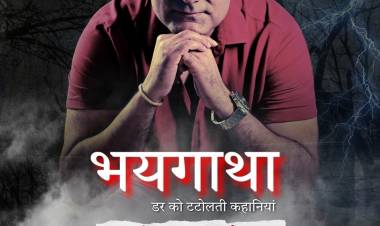 Actor-Filmmaker Sudhanshu Rai to Bring Chills Alive with Bhaygatha Live in Gurugram