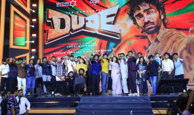 டியூட்’ படத்தின் இசை வெளியீட்டு விழா!*