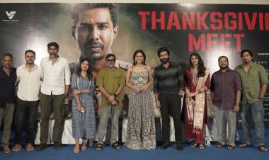 “ஆர்யன்” திரைப்பட நன்றி அறிவிப்பு விழா !!