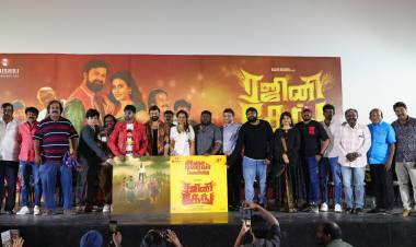 “ரஜினி கேங்” திரைப்பட இசை மற்றும்  டிரெய்லர் வெளியீட்டு விழா !!  