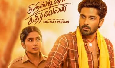 CristinaKathirvelan hits 25 days in theatres