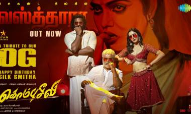 Vasthara from Shanmuga Pandiyan's  Kombuseevi