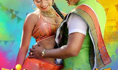 ’வங்காள விரிகுடா’ பட விமர்சனம்