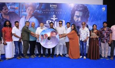 தமிழ் சினிமாவின் முன்னணி நட்சத்திர நடிகரான சுப்ரீம் ஸ்டார் சரத்குமார் முக்கிய வேடத்தில் நடித்திருக்கும் 'ஆழி ' திரைப்படத்தின் இசை வெளியீட்டு விழா சென்னையில் சிறப்பாக நடைபெற்றது.