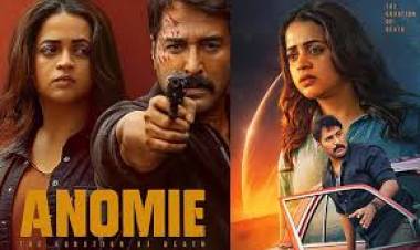 அனோமி’ பட விமர்சனம் - விமர்சிப்பவர் சென்னை பத்திரிகா சிவாஜி