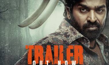 முத்துவின் துண்டிக்கப்பட்ட தலையைச் சுற்றியுள்ள காட்டான்’ டிரெய்லர் 