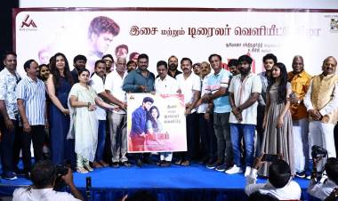 சூப்பர் ஸ்டார் ரஜினி தவிர யாரும் தயாரிப்பாளர்களுக்கு உதவுவதில்லை " ரூம் பாய் " இசை வெளியீட்டு விழாவில் தயாரிப்பாளர் ஃபைவ் ஸ்டார் கதிரேசன் பேச்சு!!