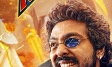 ’ஹேப்பி ராஜ்’ பட விமர்சனம் - விமர்சிப்பவர் சென்னை பத்திரிகா சிவாஜி