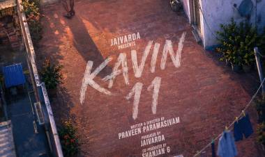 பியாண்ட் பிக்சர்ஸ் (Beyond Pictures) தயாரிப்பில்,  கவின் ஹீரோ – புதிய இயக்குனருடன் வித்தியாசமான குடும்ப படம்!