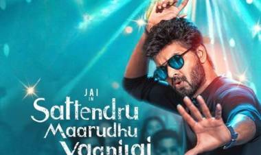 “சட்டென்று மாறுது வானிலை” திரைப்பட முன் வெளியீட்டு விழா!