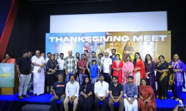 ’ஹபீபி’ திரைப்படத்தின் நன்றி தெரிவிக்கும் விழா!