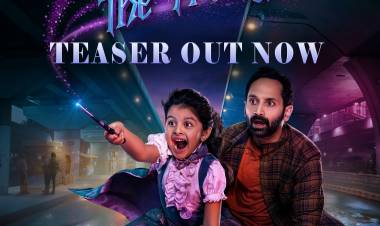 நடிகர் ஃபஹத் பாசில் நடிப்பில் கற்பனை கலந்த பொழுதுபோக்கு திரைப்படமான 'டோன்ட் ட்ரபிள் தி ட்ரபிள் - Don't Trouble The Trouble' படத்தின் டீசர் வெளியீடு