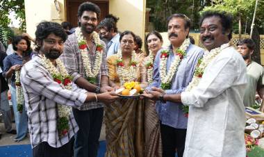 வாணவேடிக்கை திரைப்படத்தின் படப்பிடிப்பு  பூஜையுடன் துவங்கியது